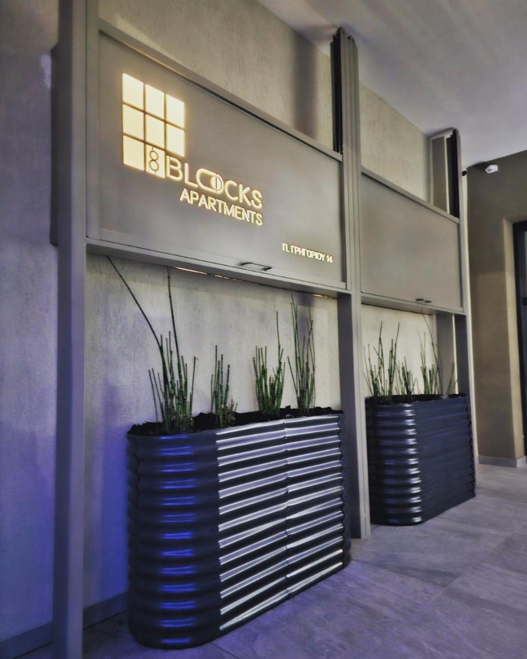 8 Blocks Apartments Alexandrupoli Exteriér fotografie